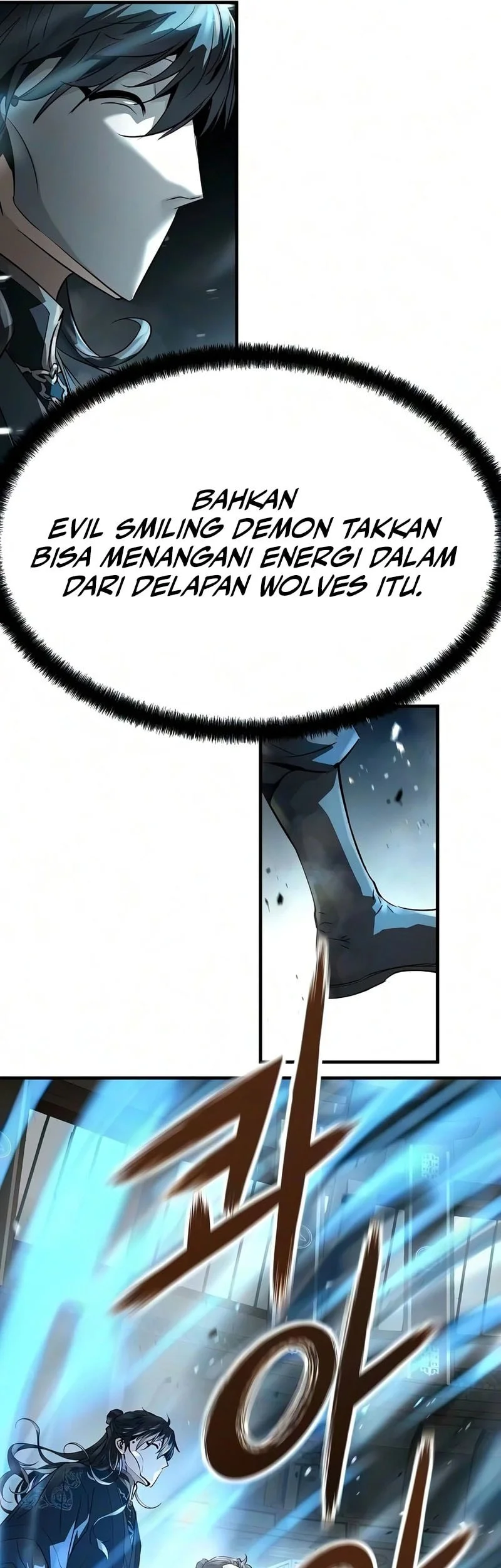 Manga page 42