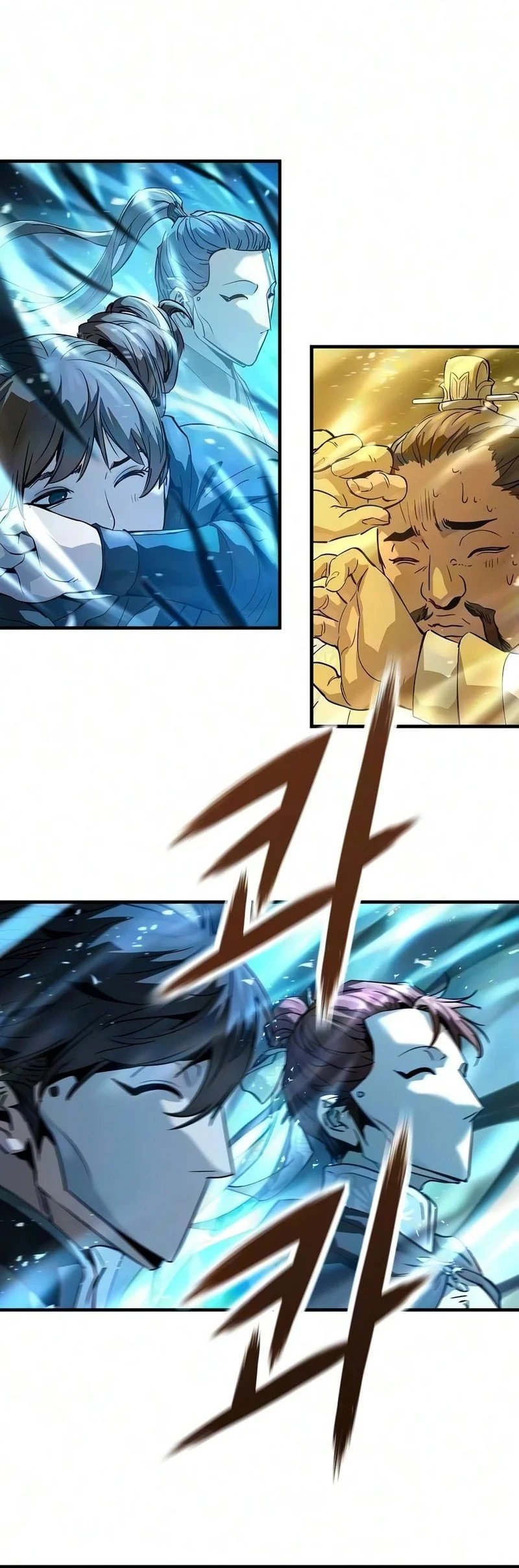 Manga page 45