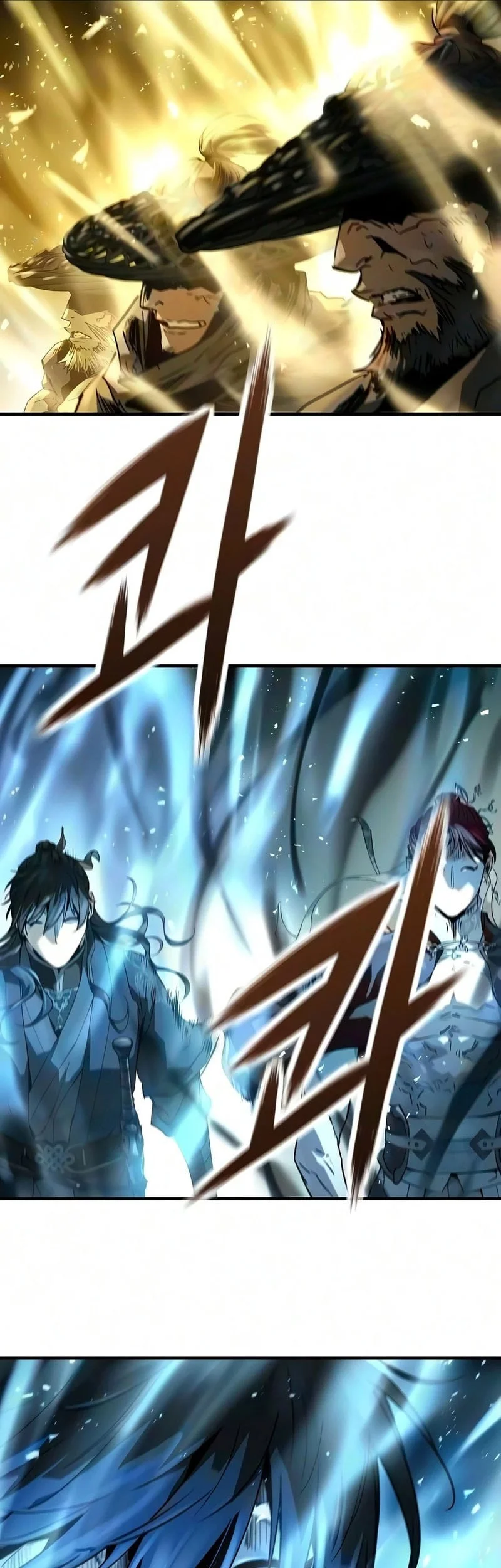 Manga page 46