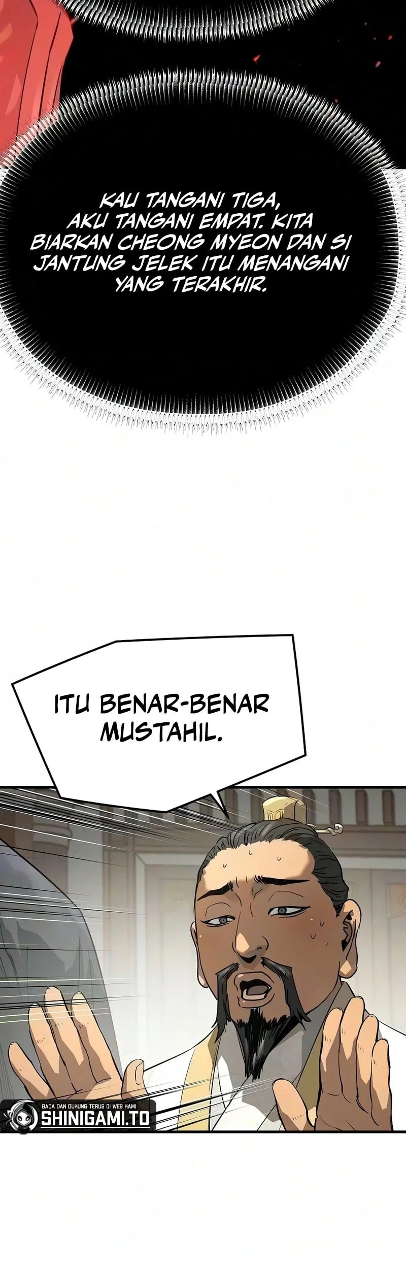 Manga page 72