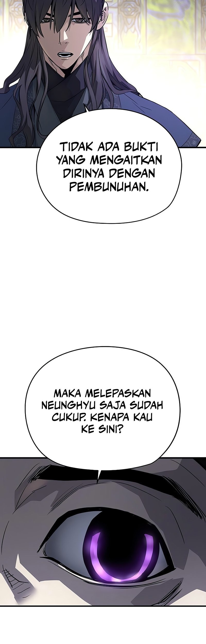 Manga page 48