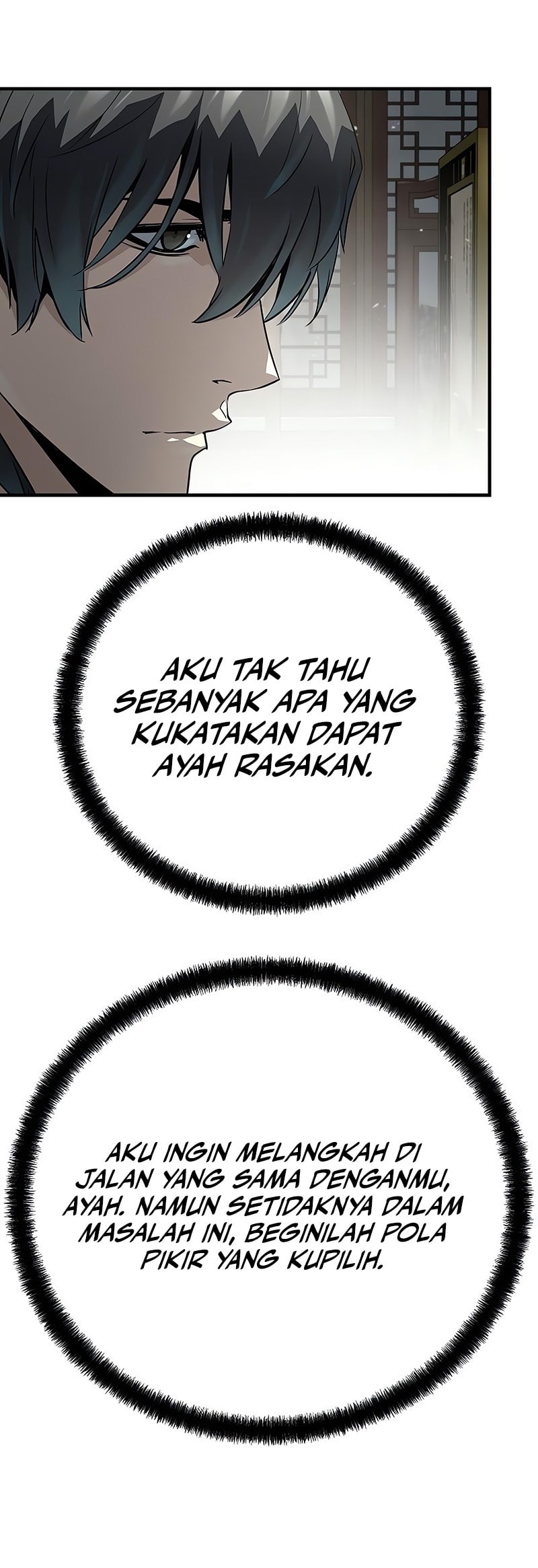 Manga page 33