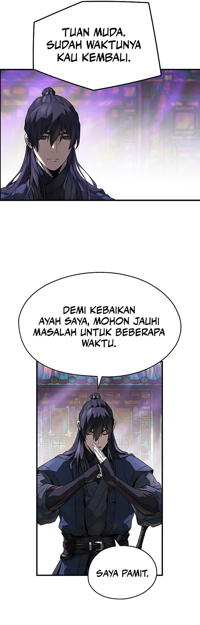Manga page 39