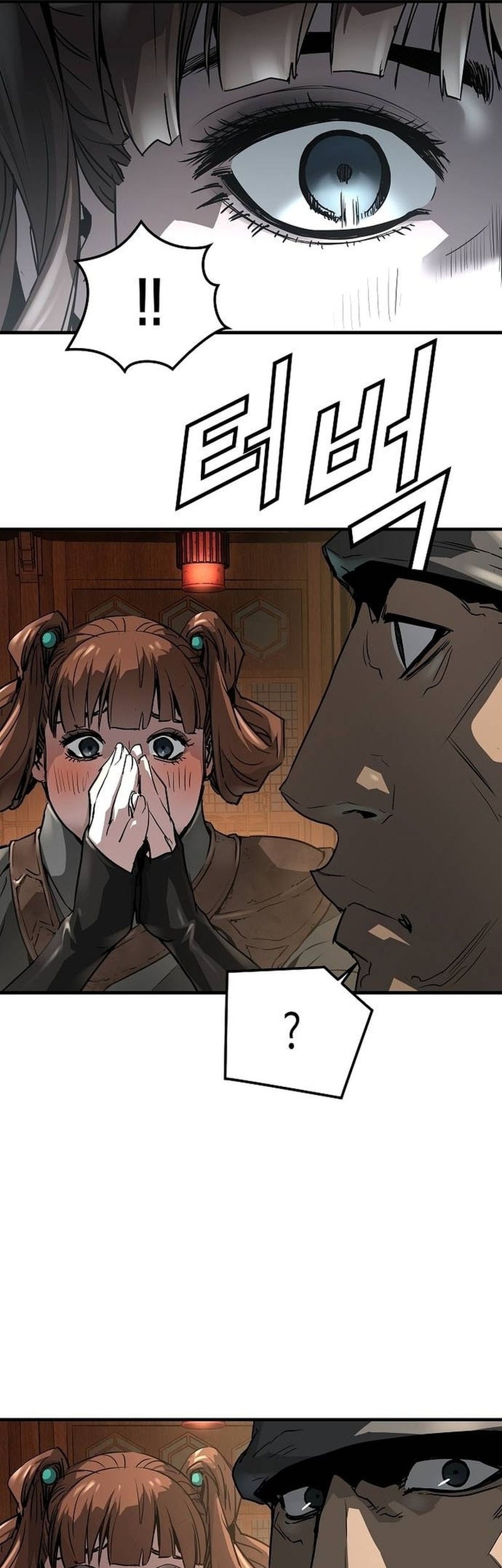 Manga page 34