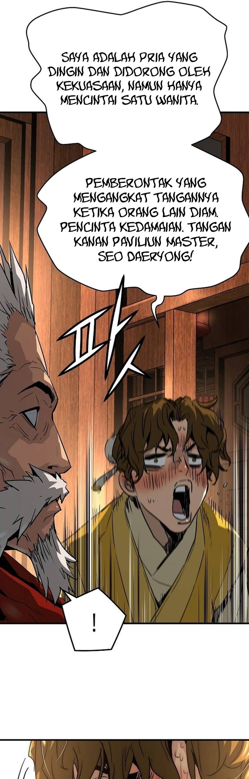 Manga page 58