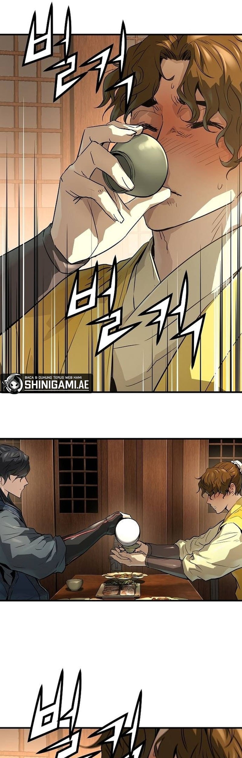 Manga page 10