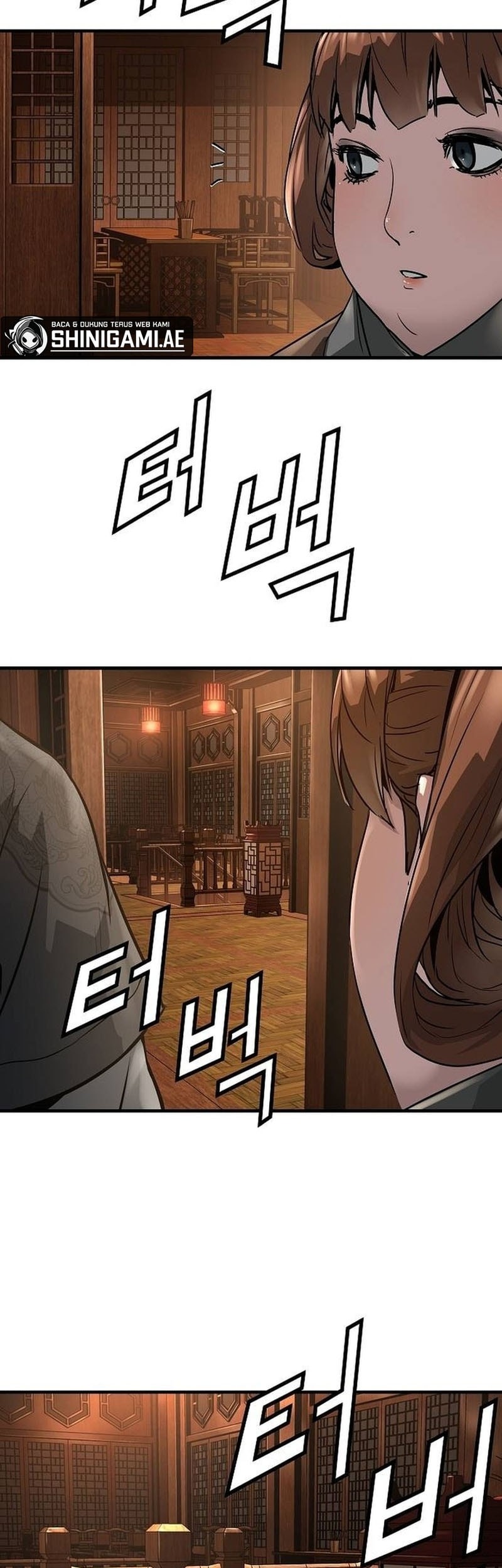 Manga page 32