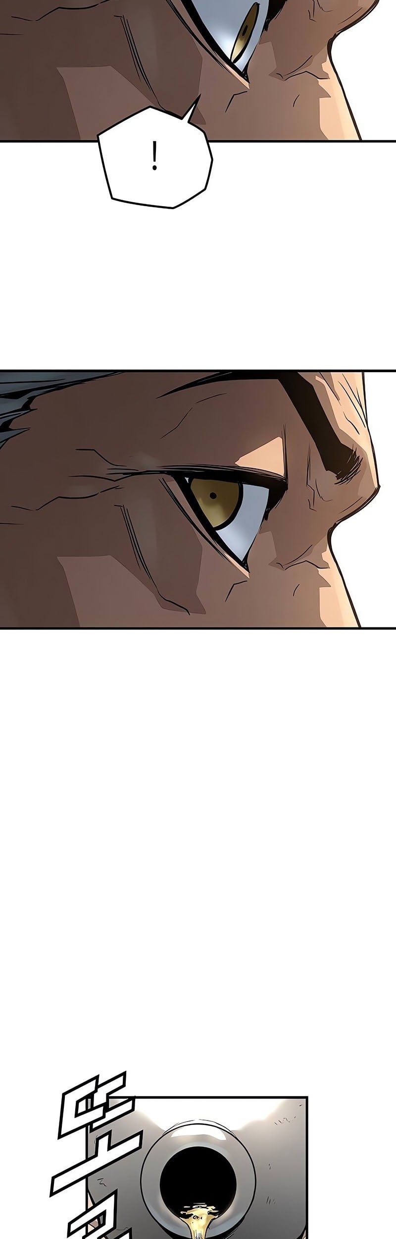 Manga page 36
