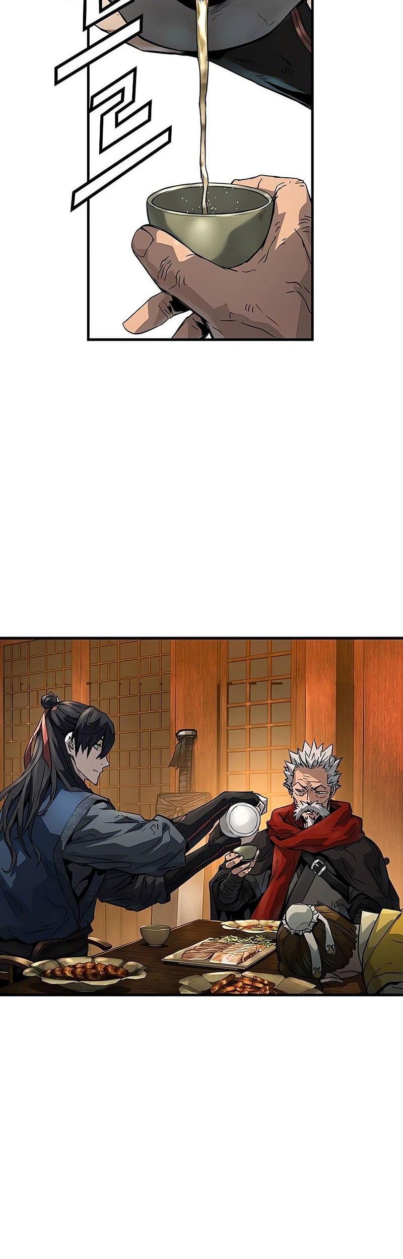 Manga page 37