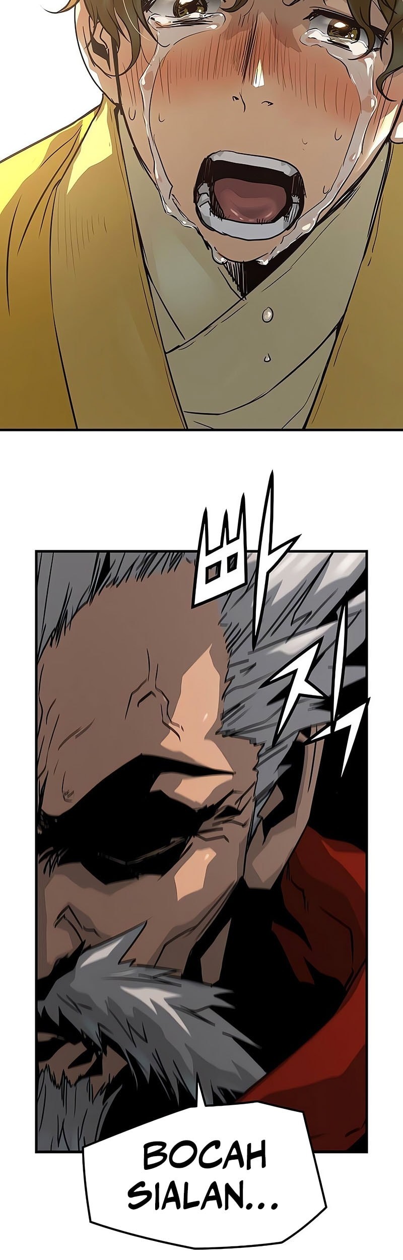 Manga page 20