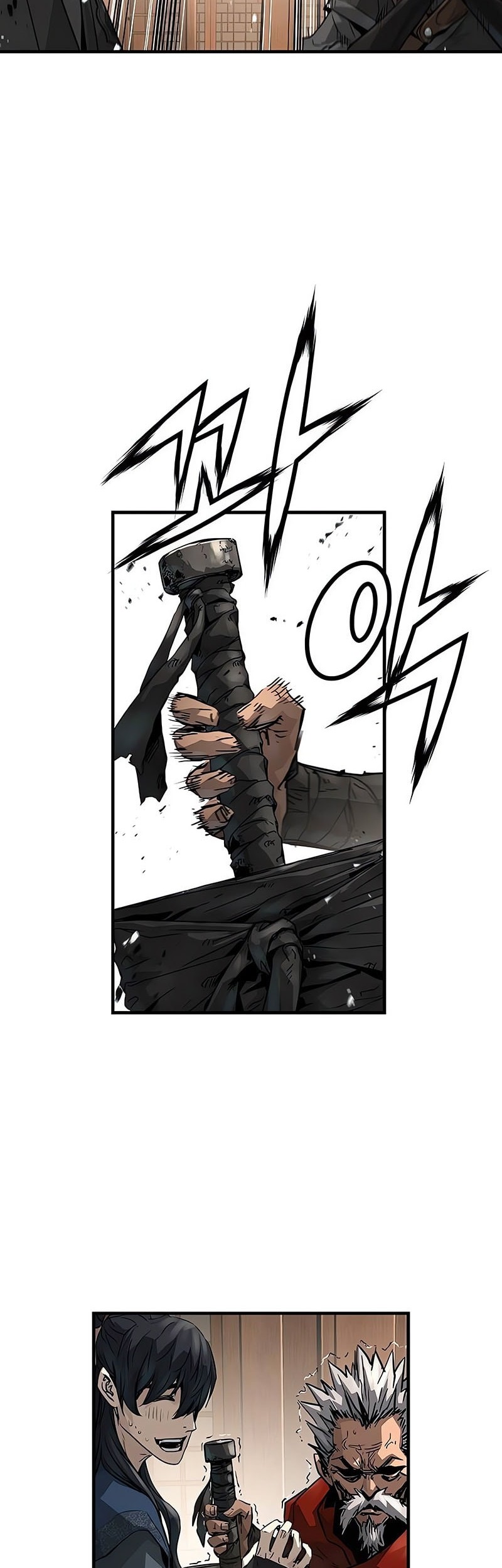 Manga page 31