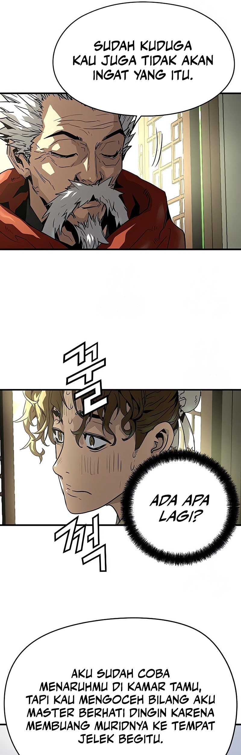 Manga page 19