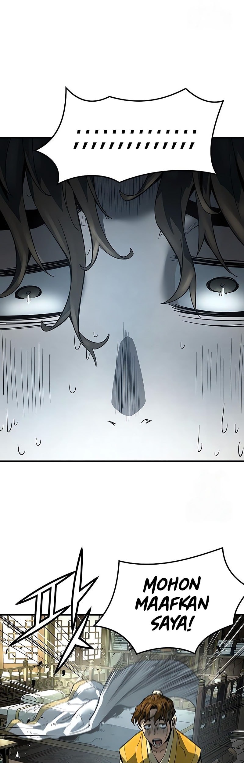 Manga page 23