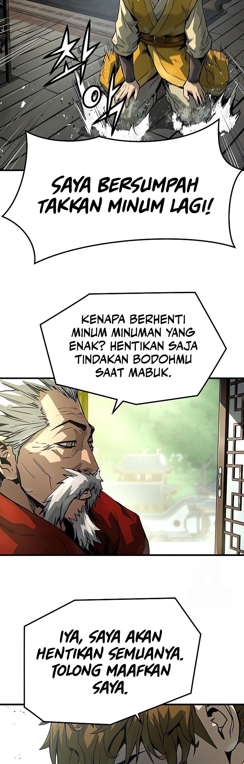 Manga page 24