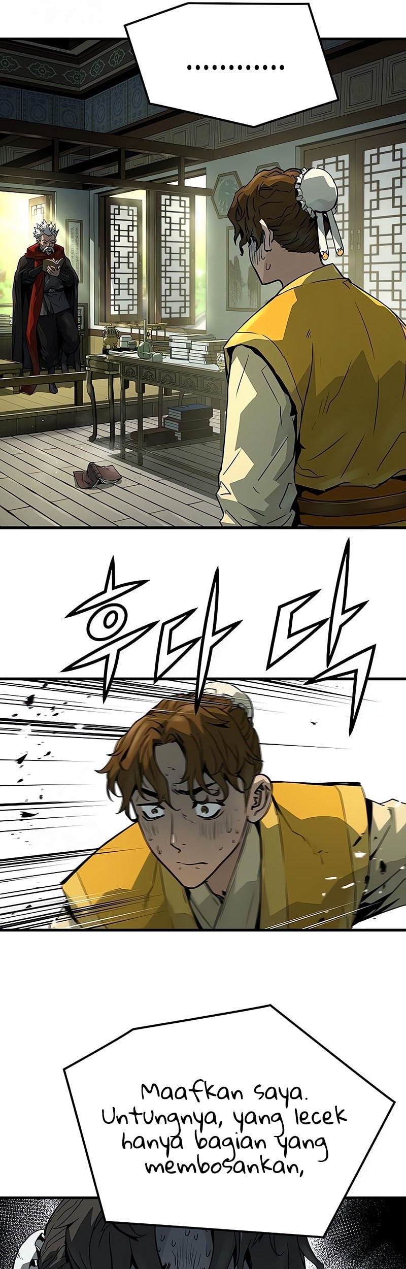 Manga page 31