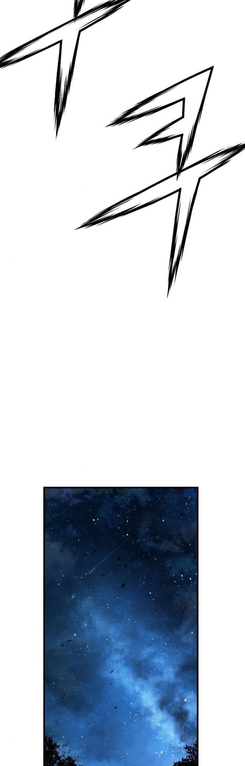 Manga page 45