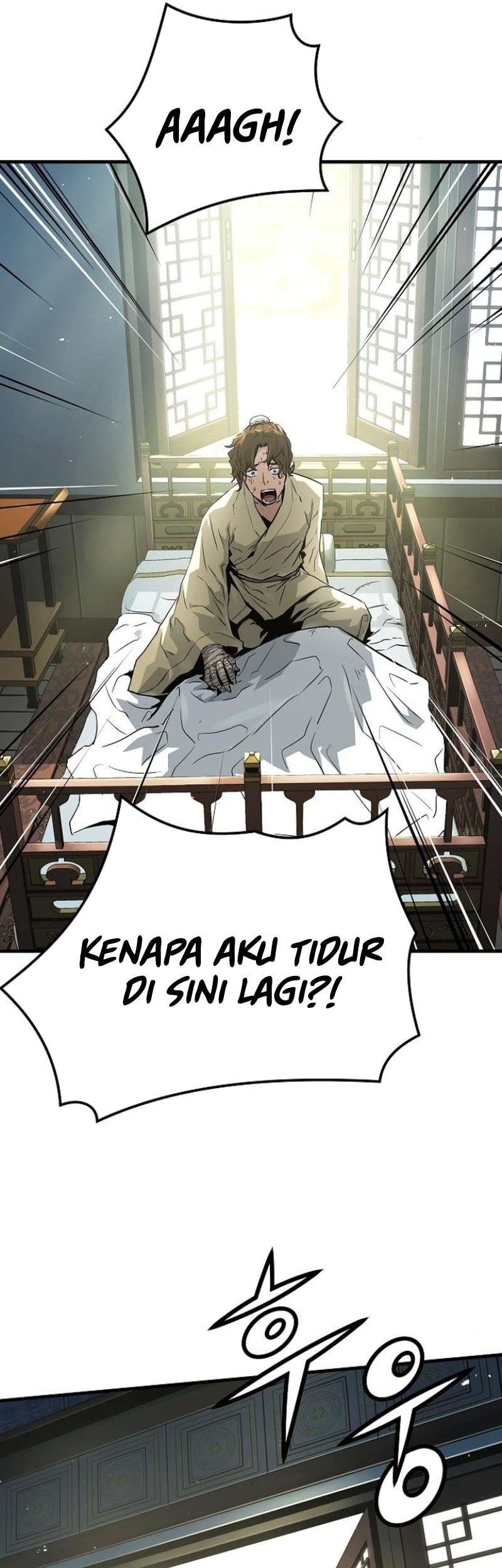 Manga page 51