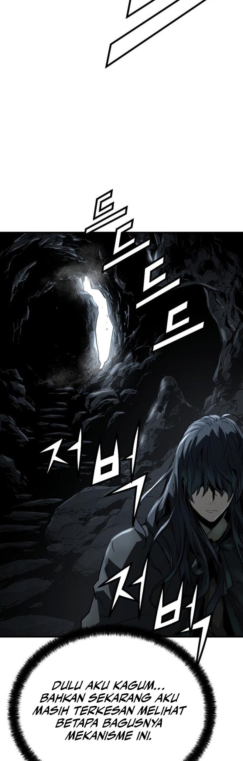 Manga page 70