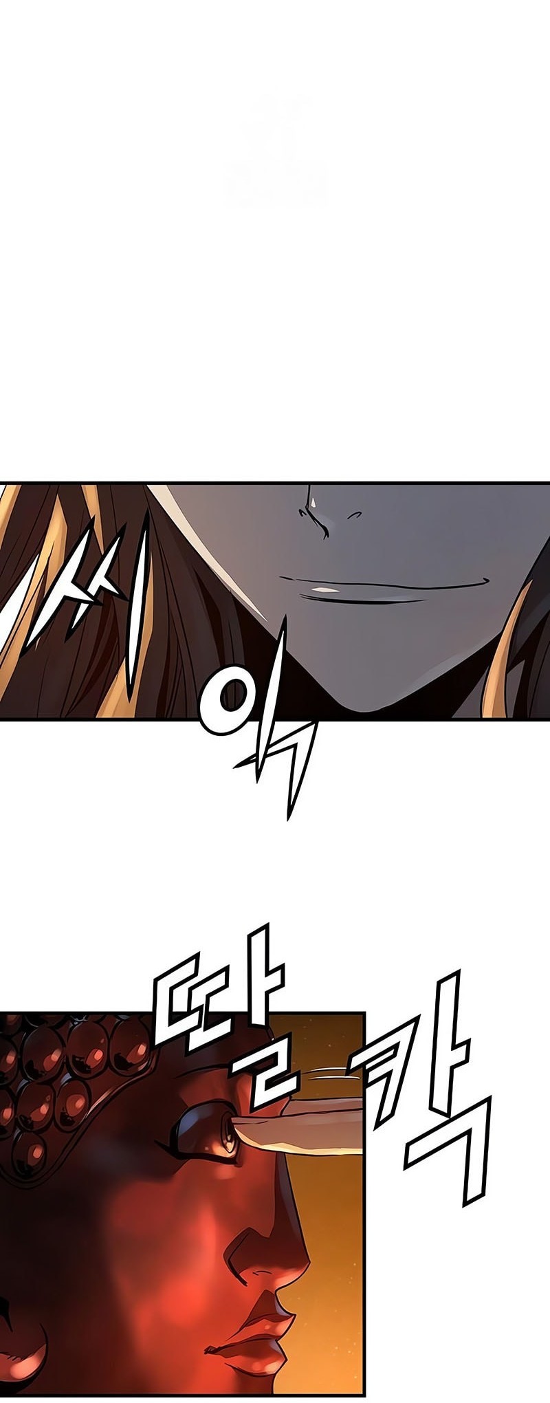 Manga page 38