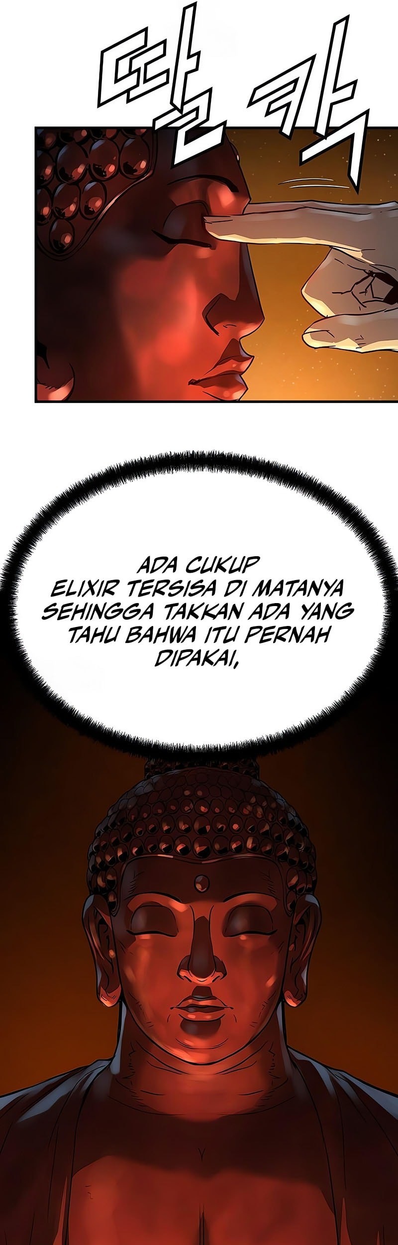Manga page 39