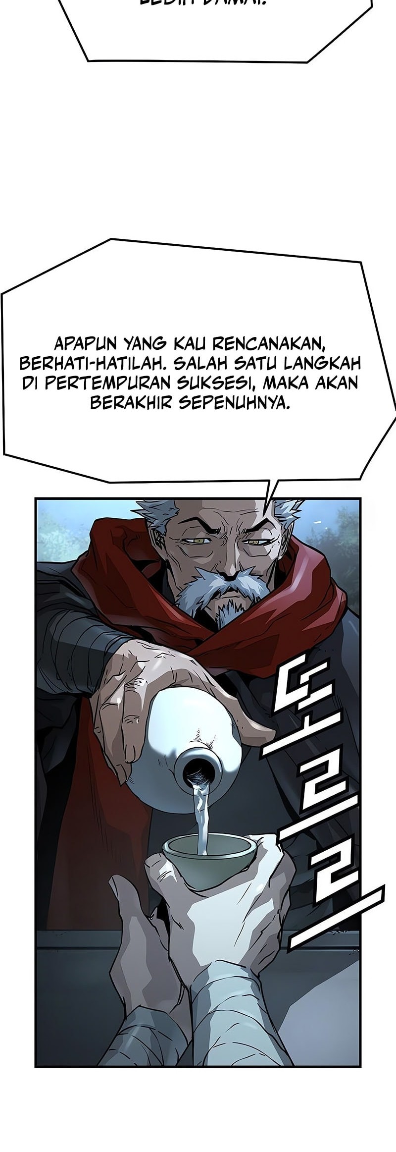 Manga page 70