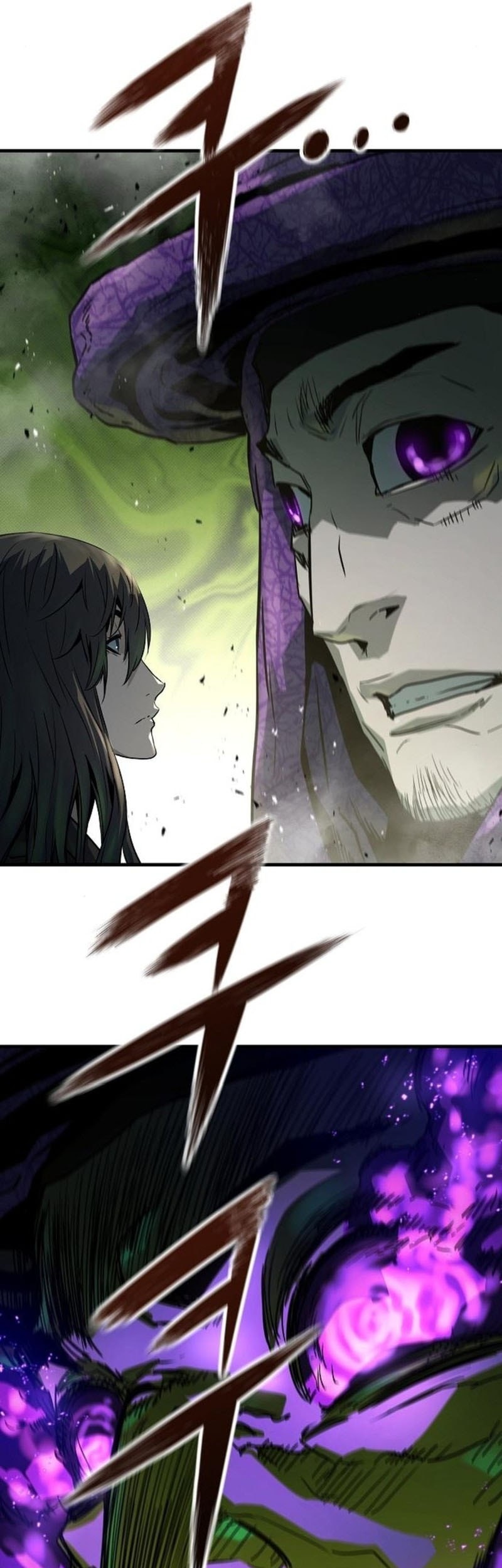 Manga page 43