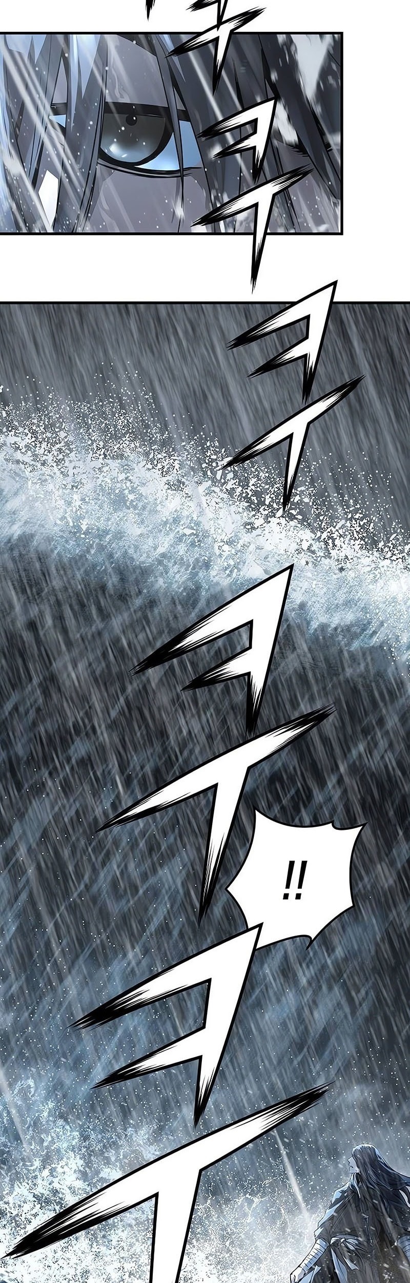 Manga page 40