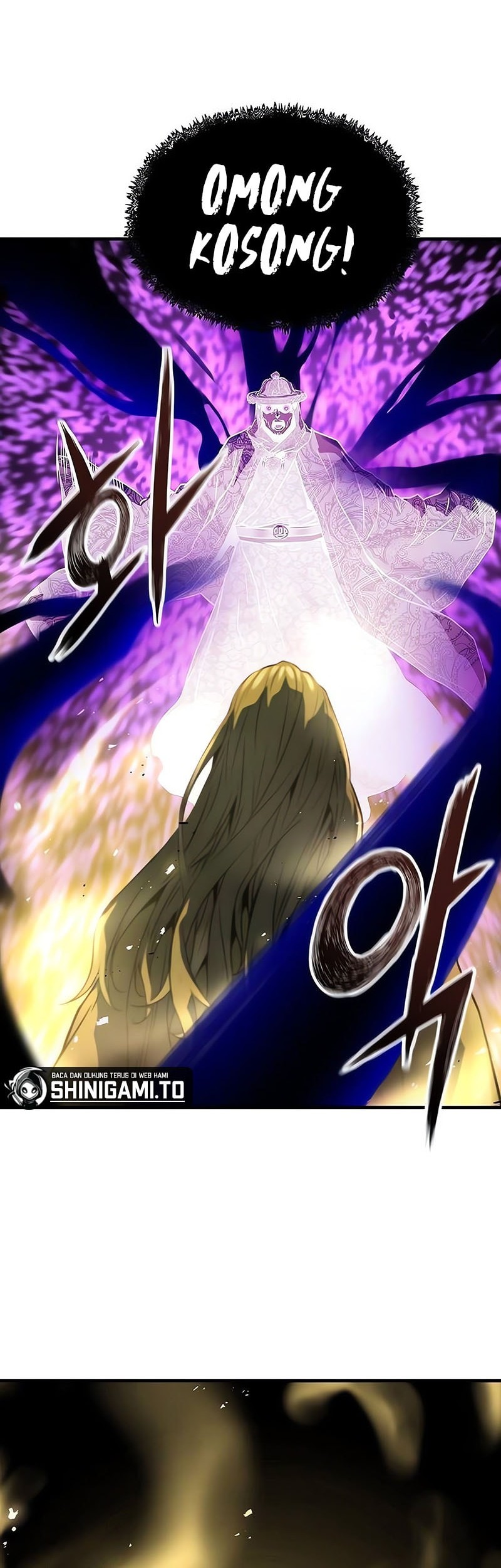 Manga page 21