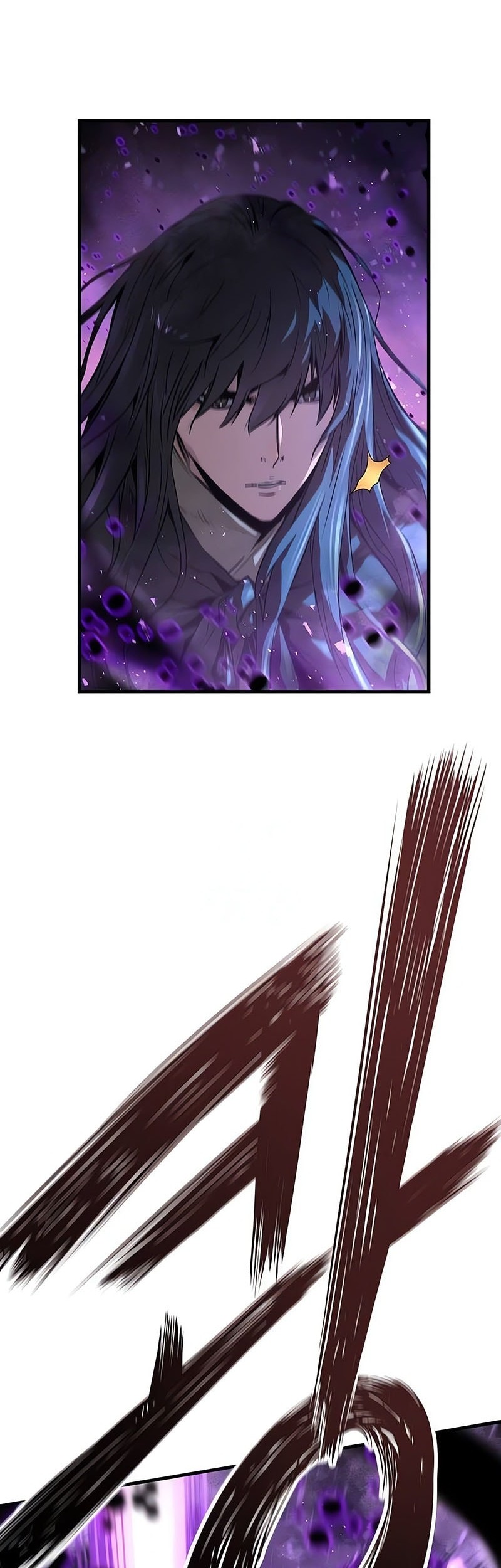 Manga page 40