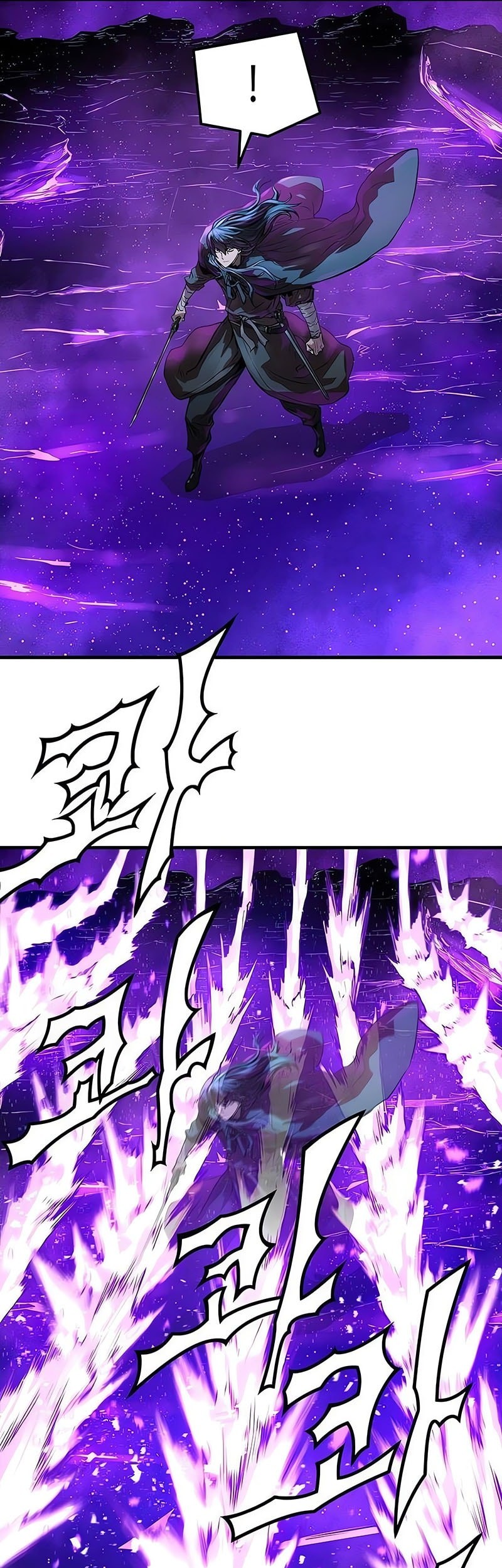 Manga page 51