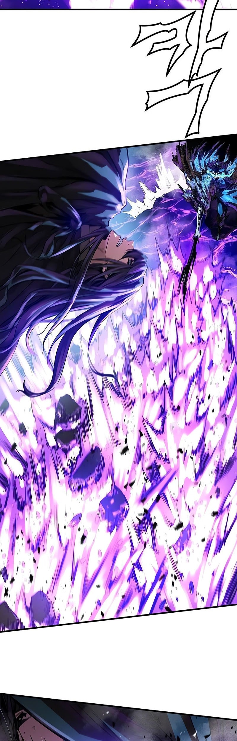 Manga page 52