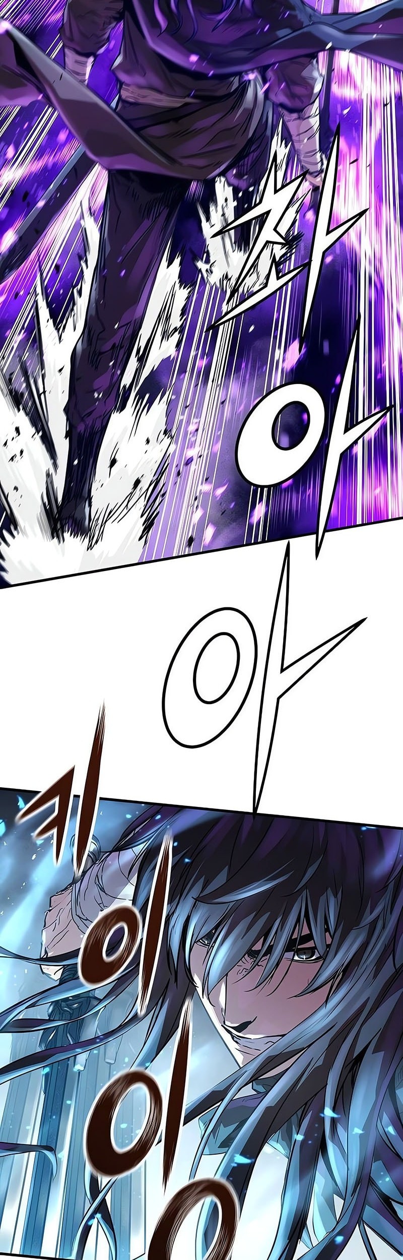 Manga page 56