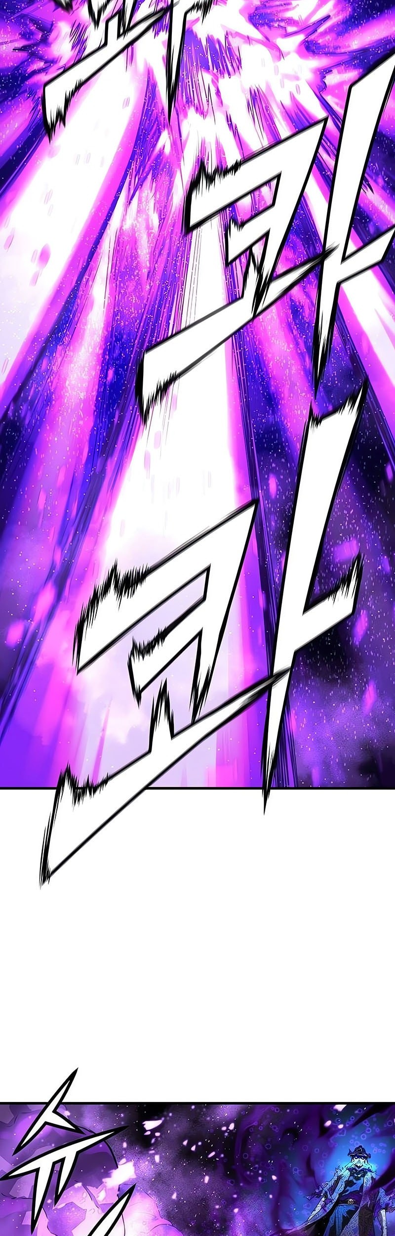 Manga page 71