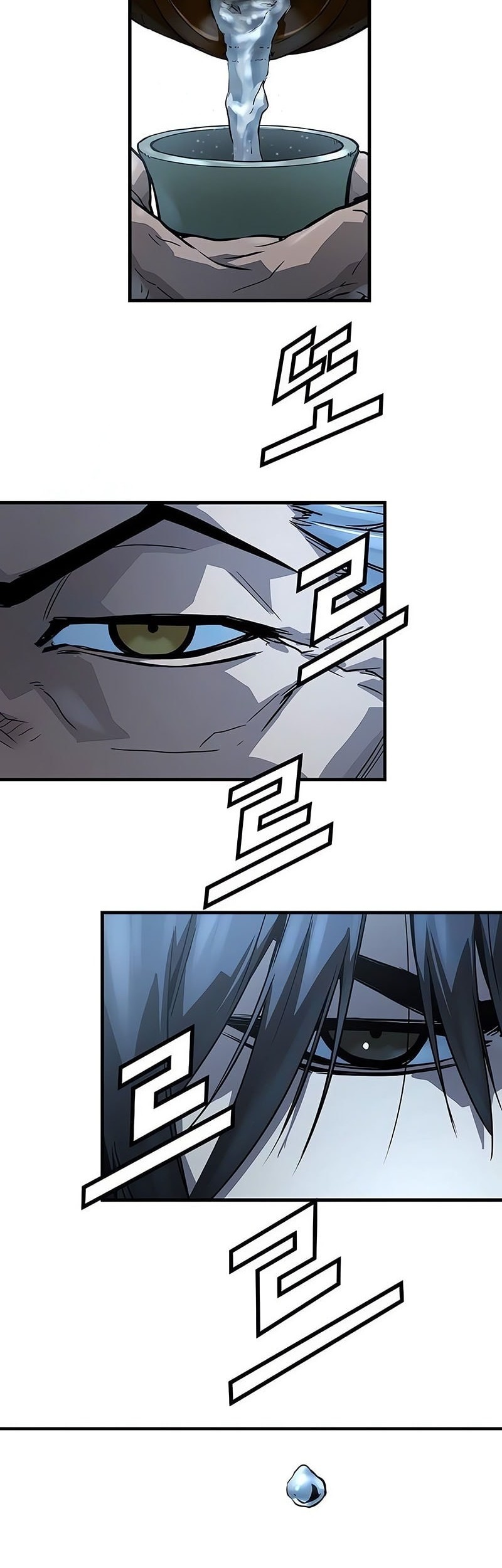 Manga page 63
