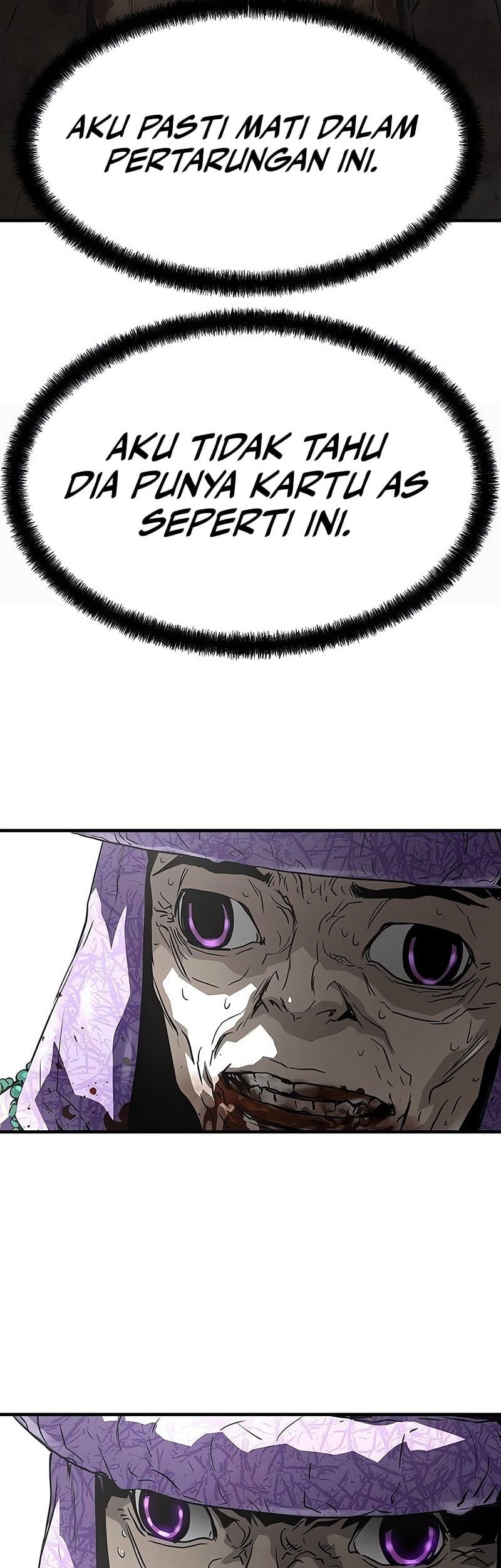 Manga page 33