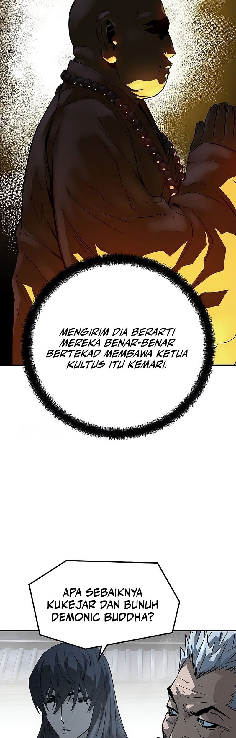 Manga page 43