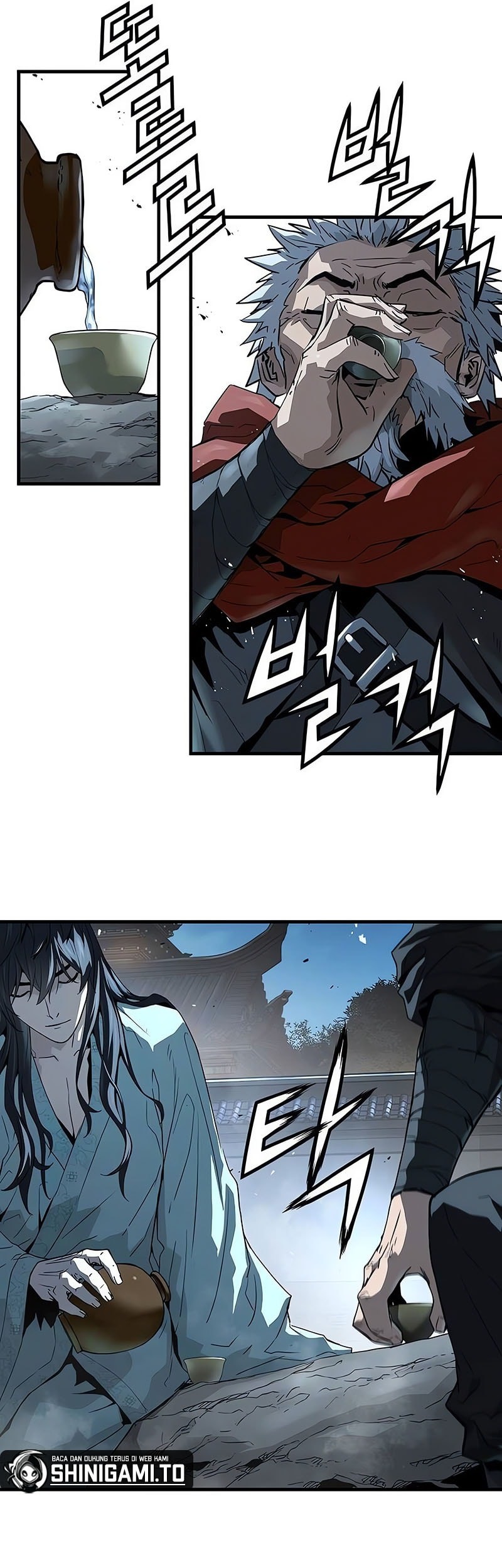 Manga page 26