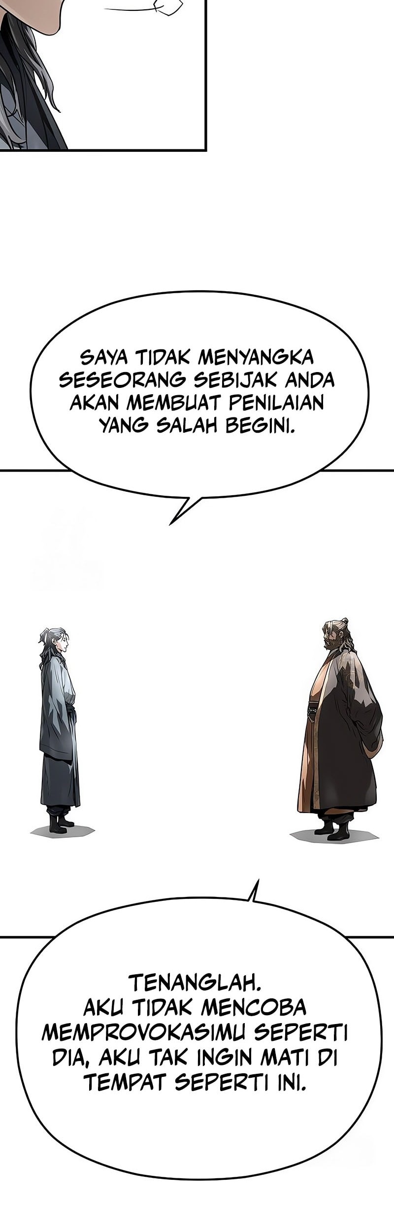 Manga page 49