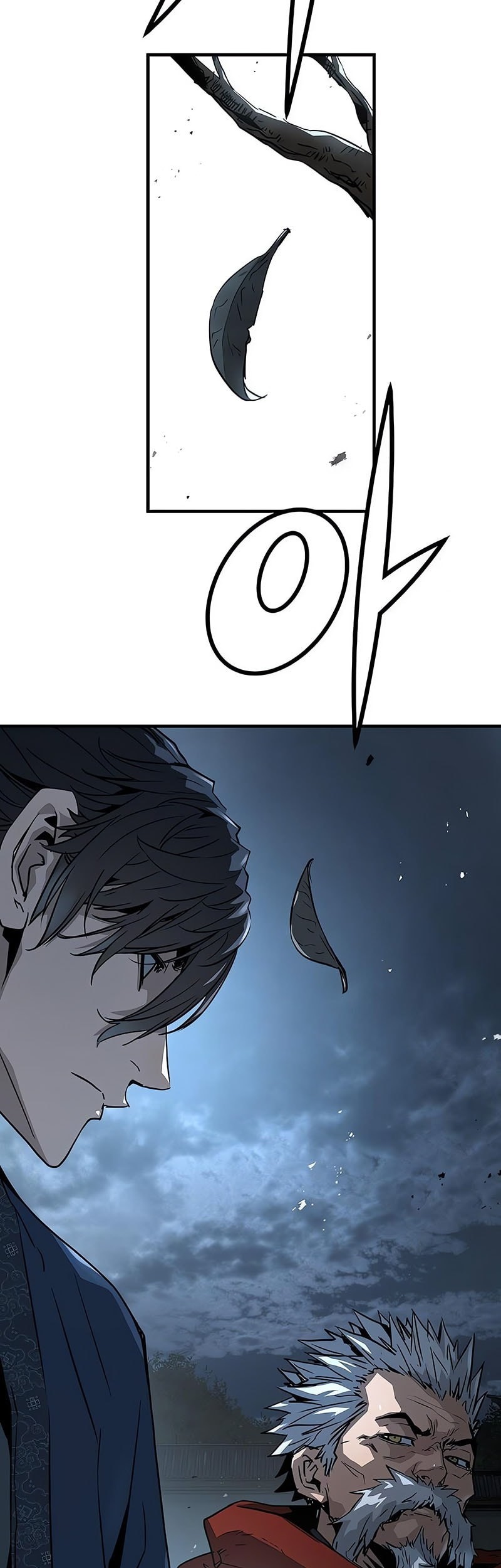 Manga page 24