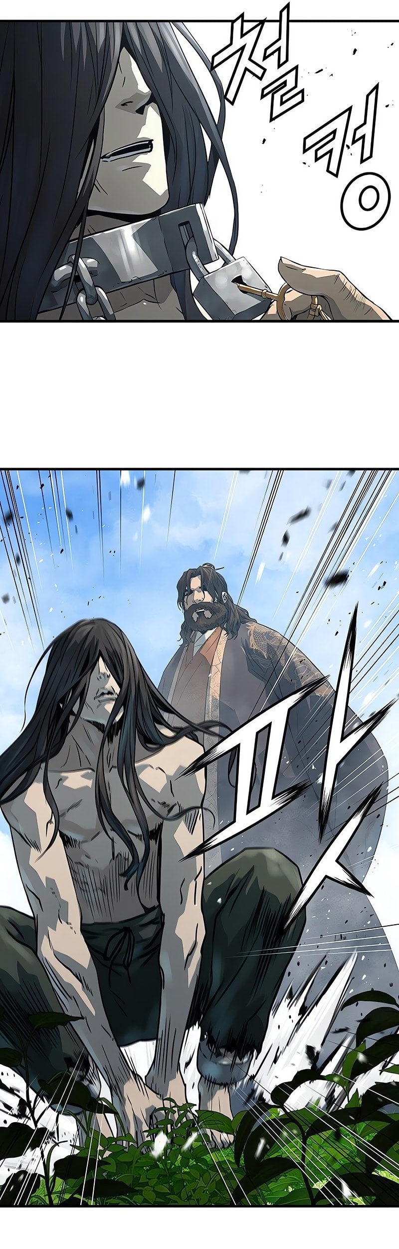 Manga page 19