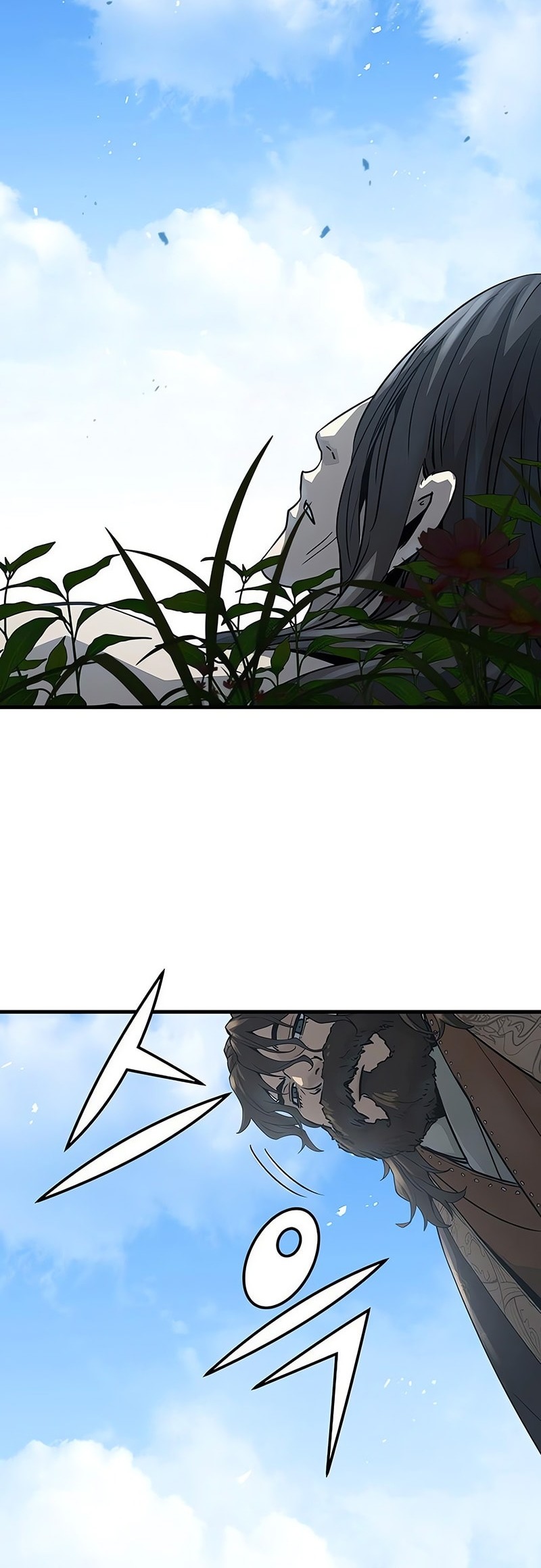 Manga page 22