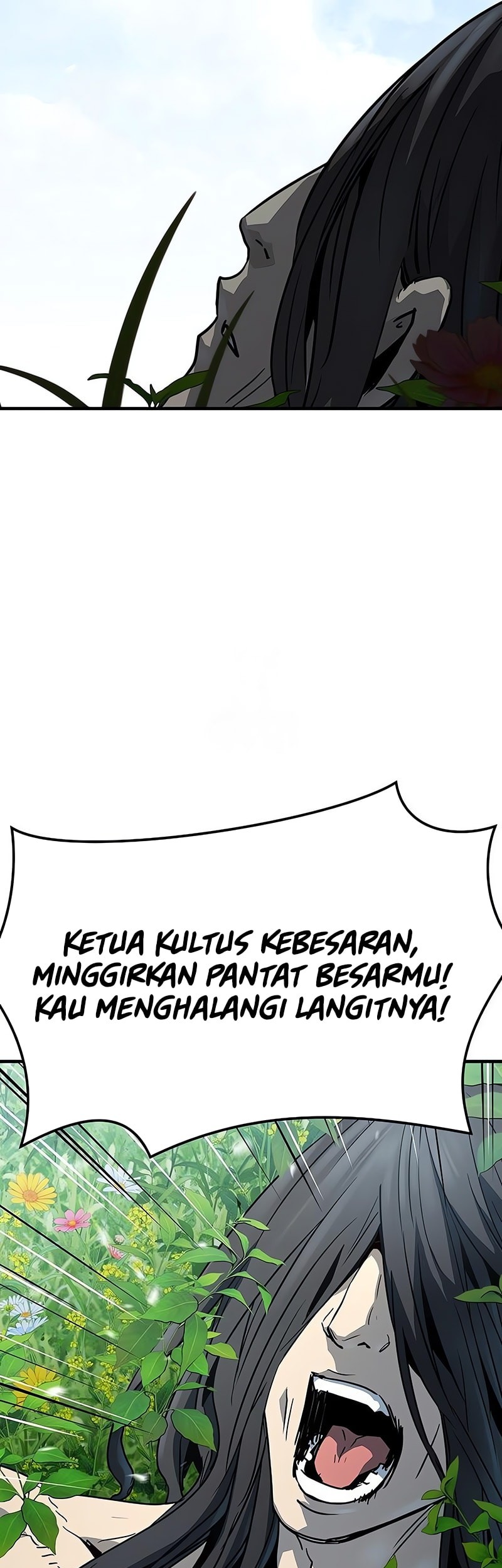 Manga page 23