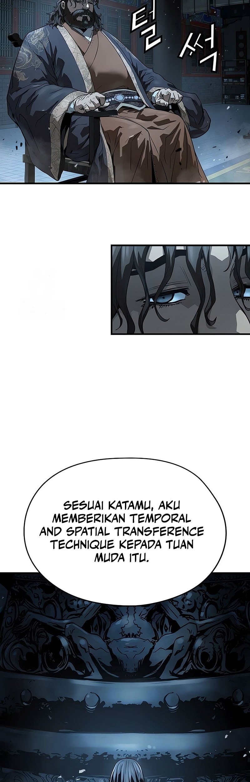Manga page 36