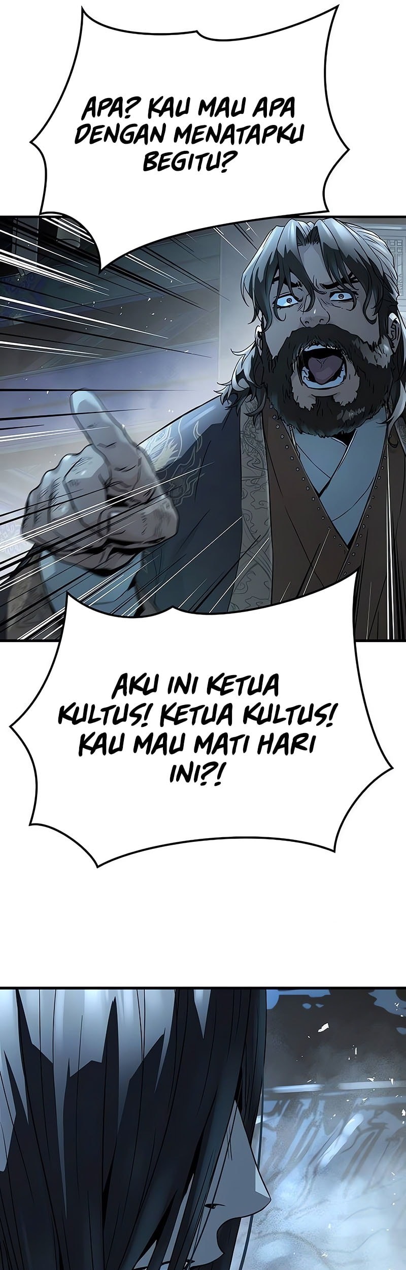 Manga page 46