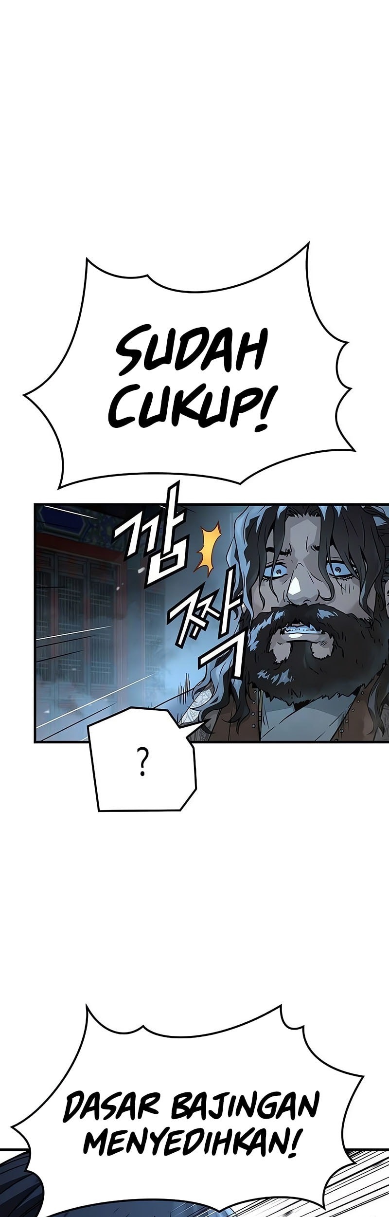 Manga page 54