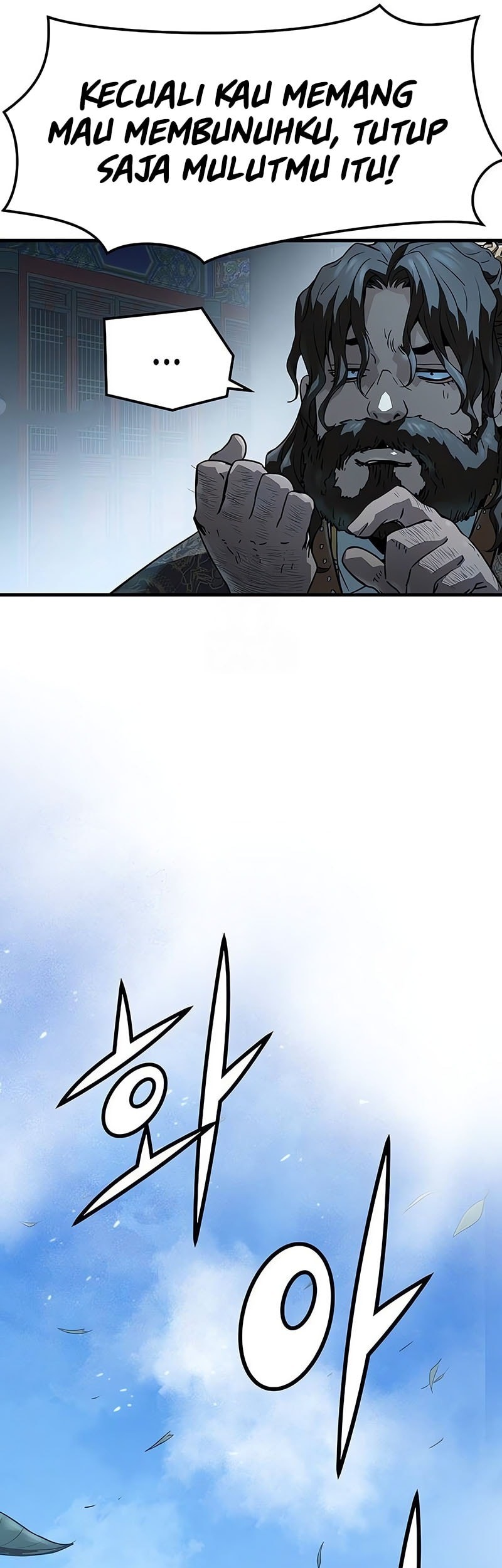 Manga page 62