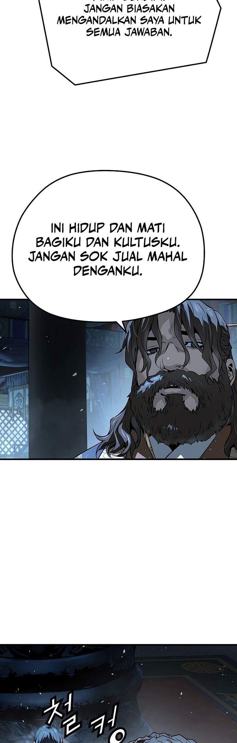 Manga page 48