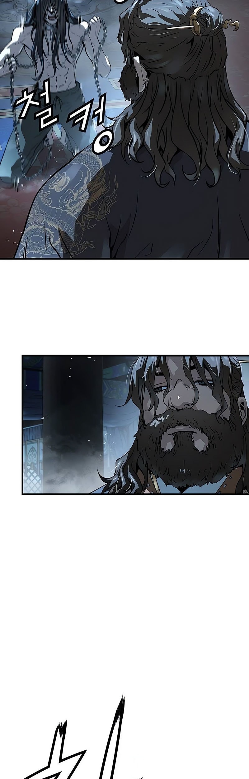 Manga page 49