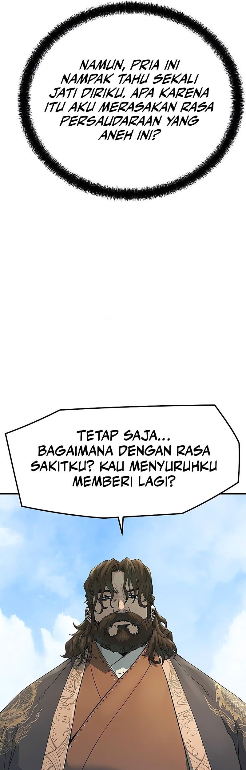 Manga page 71