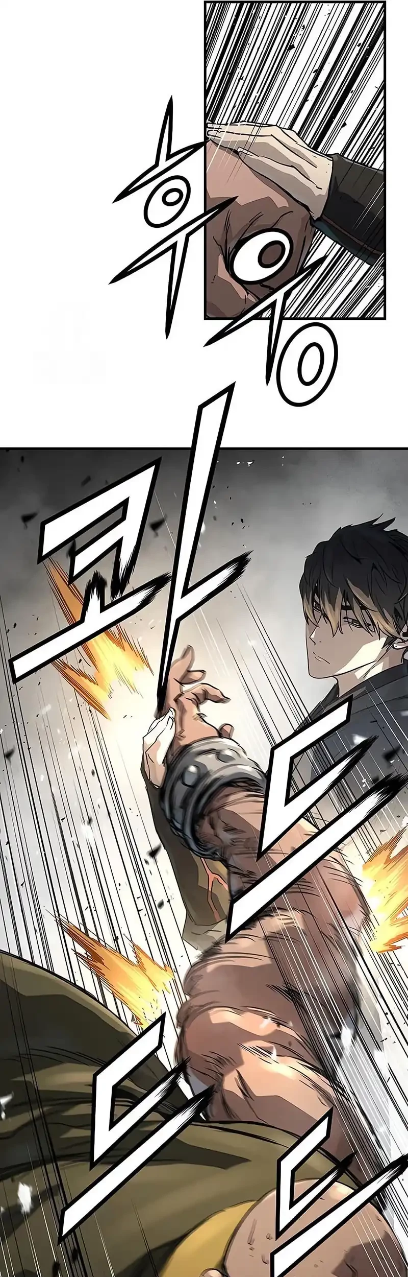 Manga page 49